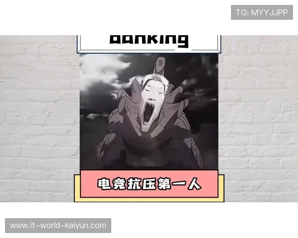 详解“电竞选手的抗压测试”：如何在模拟垃圾话的环境下保持手感？