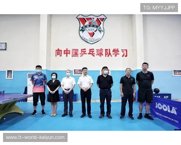 国际乒乓球俱乐部联盟建立国际交流基金，国际乒乓联合会成立于哪里