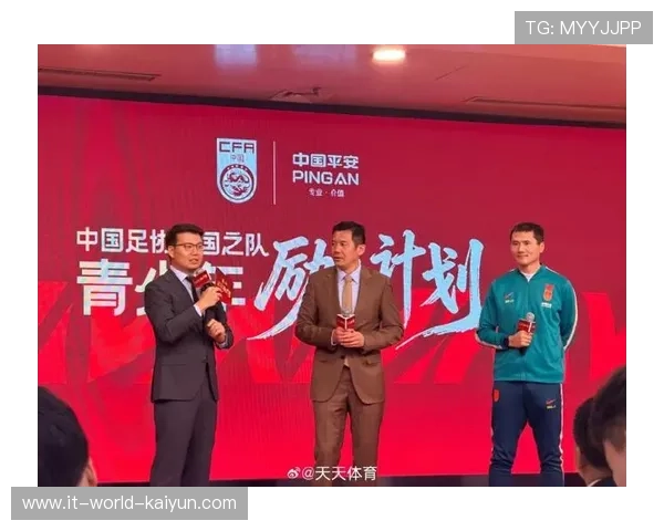 足球联赛在青年政策中鼓励俱乐部提供学业与训练双轨支持，青少年足球俱乐部运营方案